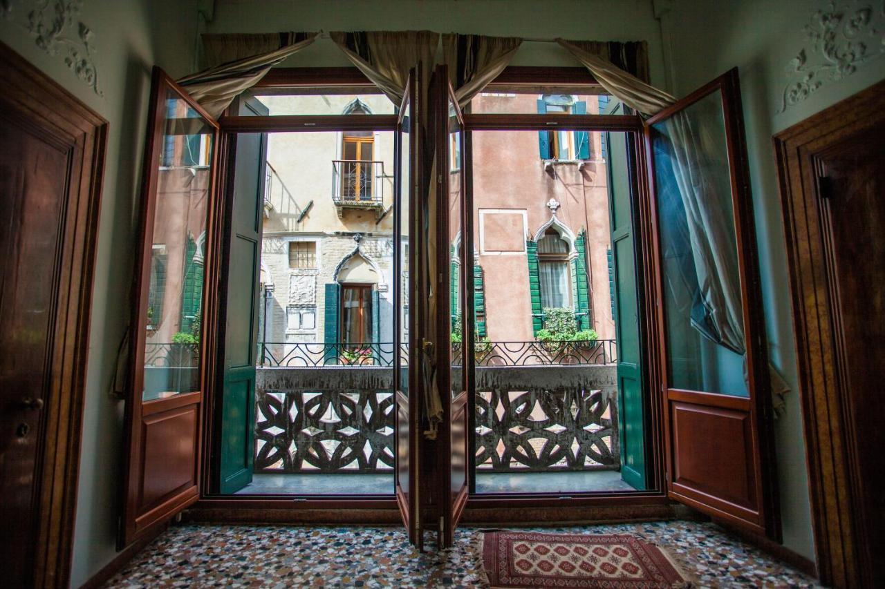 Youth Palace Venedig
