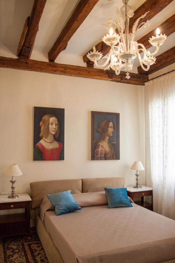 Le Conterie Blu E Rosse Apartment *