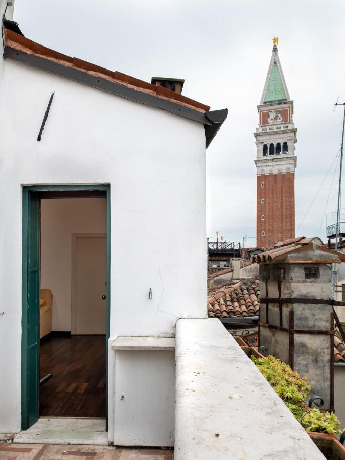 Ca'baloni * Venezia