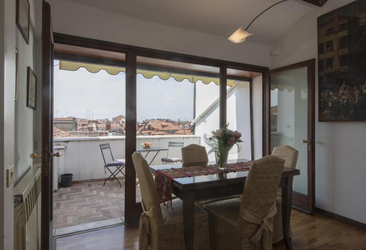 Ca'baloni Venezia