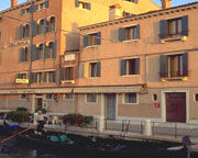 Arlecchino Hotel 3*