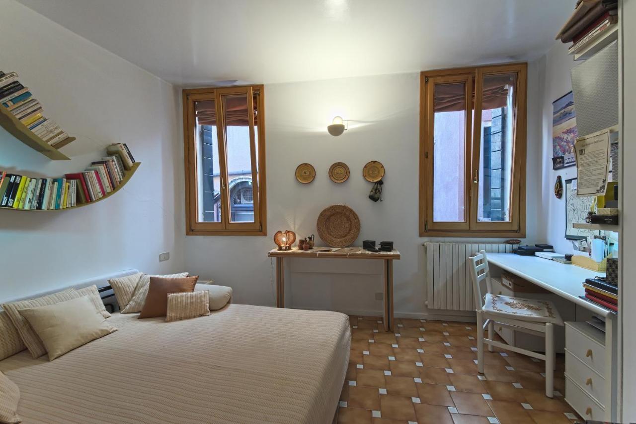 Casa Marina *