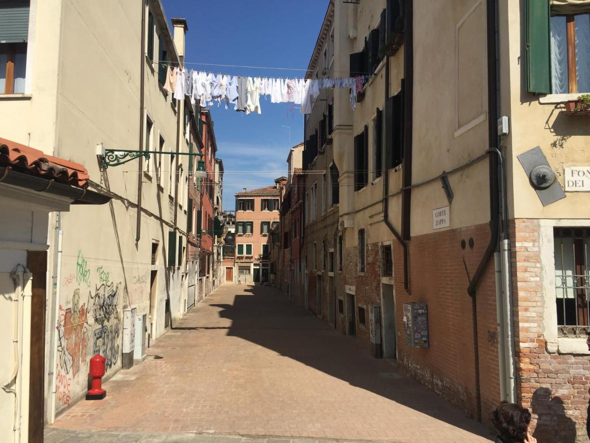 Casa Camilla Appartamento Venezia