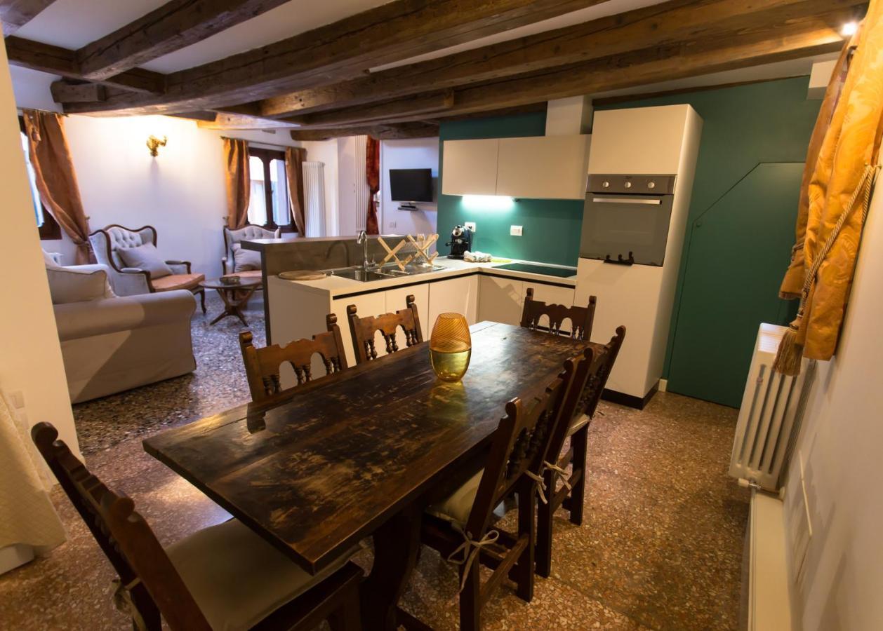 Apartment Ca' Nal