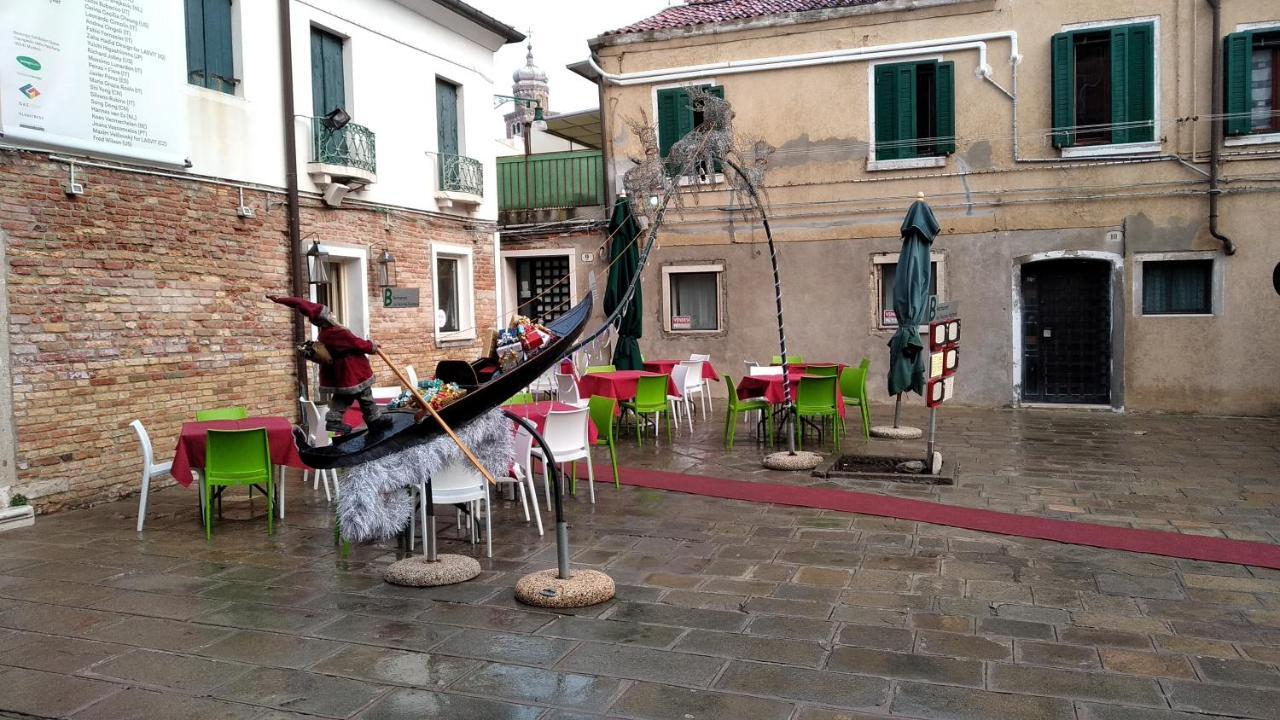 La Casa Di Moira * Venise