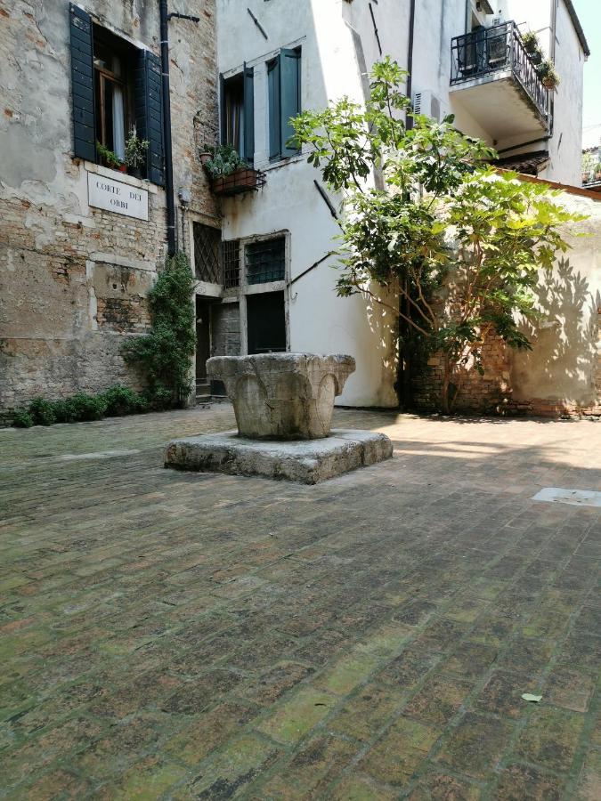La Residenza Di Carlo Close To Piazza San Marco * Venetië