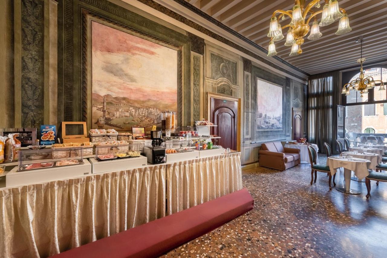 Hotel Sogno Di Giulietta E Romeo Venetië