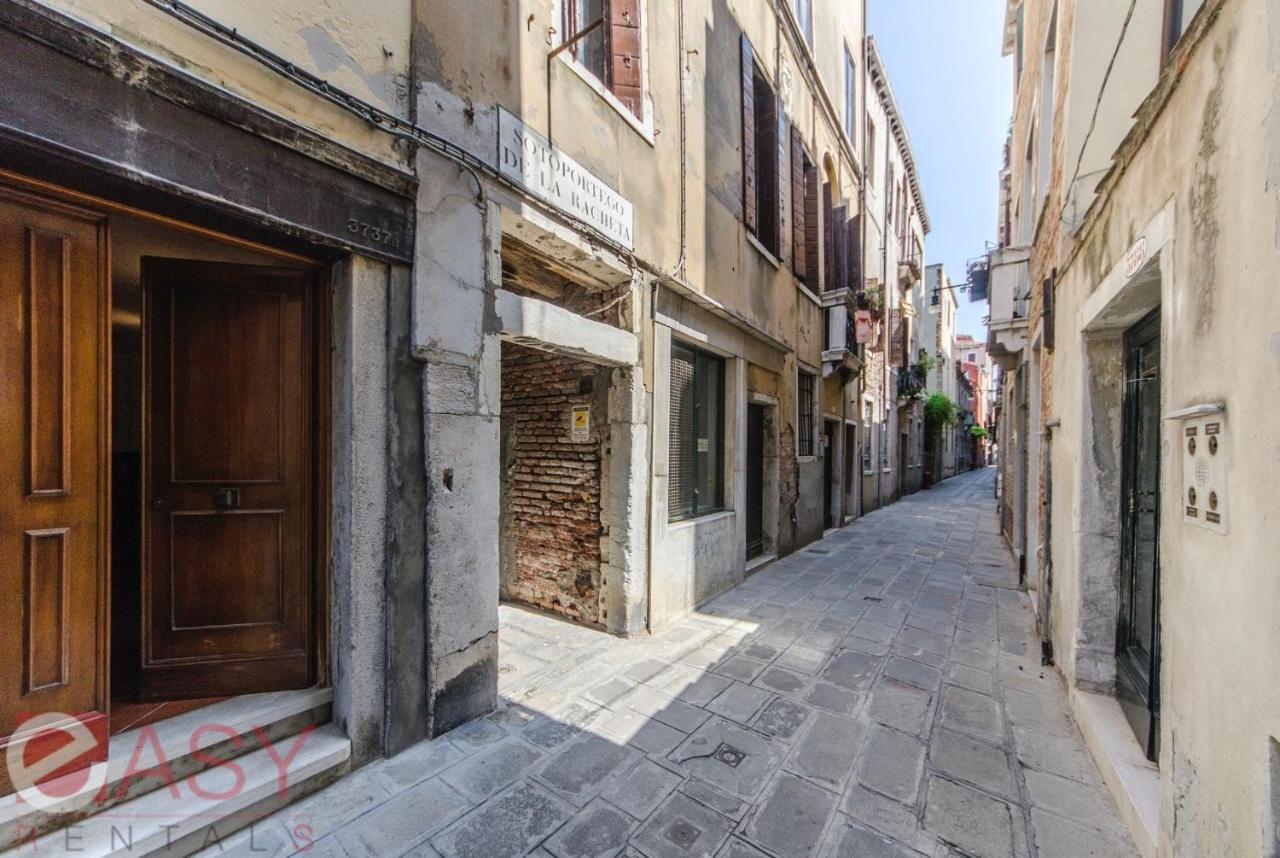 Rialto Venezia