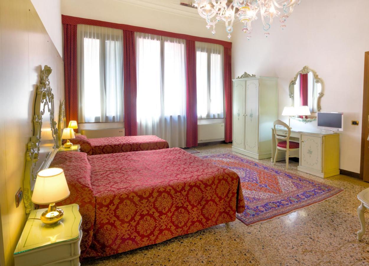 Ca' San Marcuola 1 Affittacamere