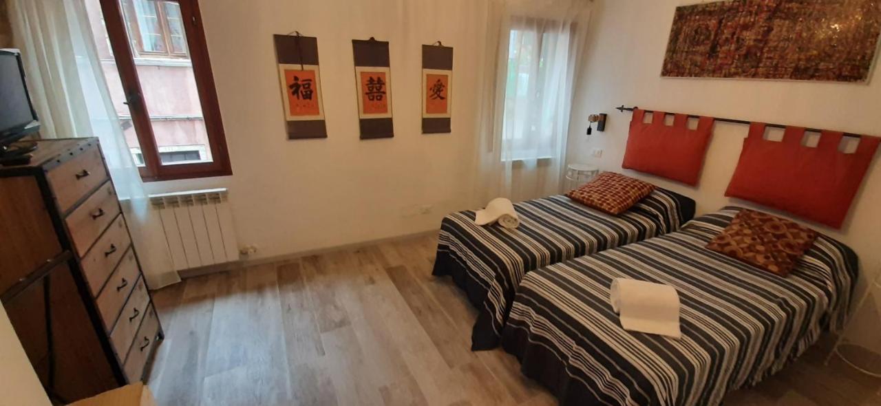 Appartement Isepo