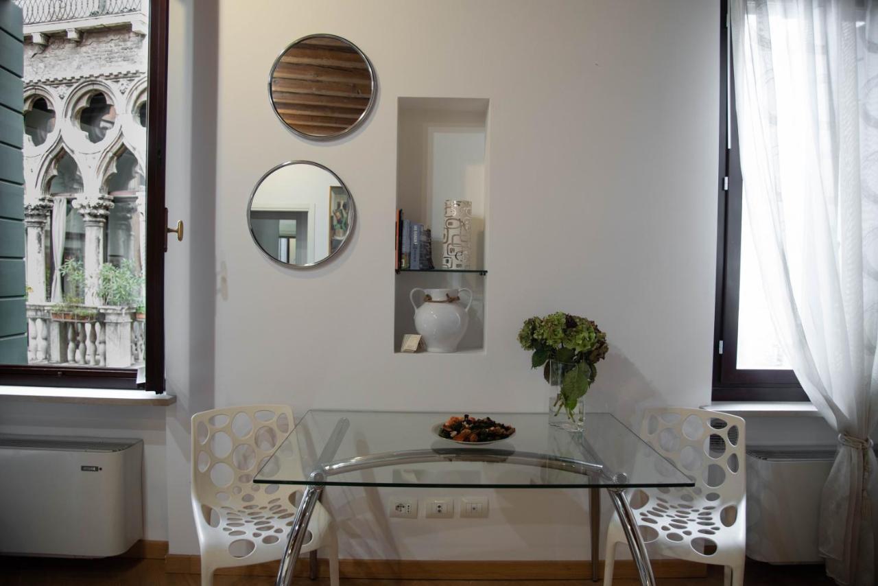 Appartamenti Venezia Appartement Venise