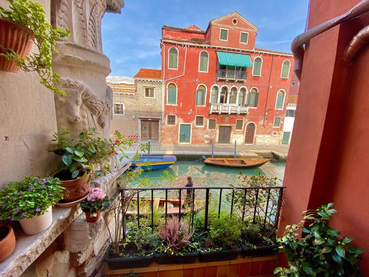 Ca Cammello Private Terrace&canal View * Venezia