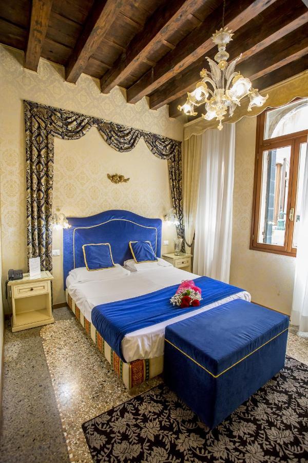 Residenza La Campana 3* Venise