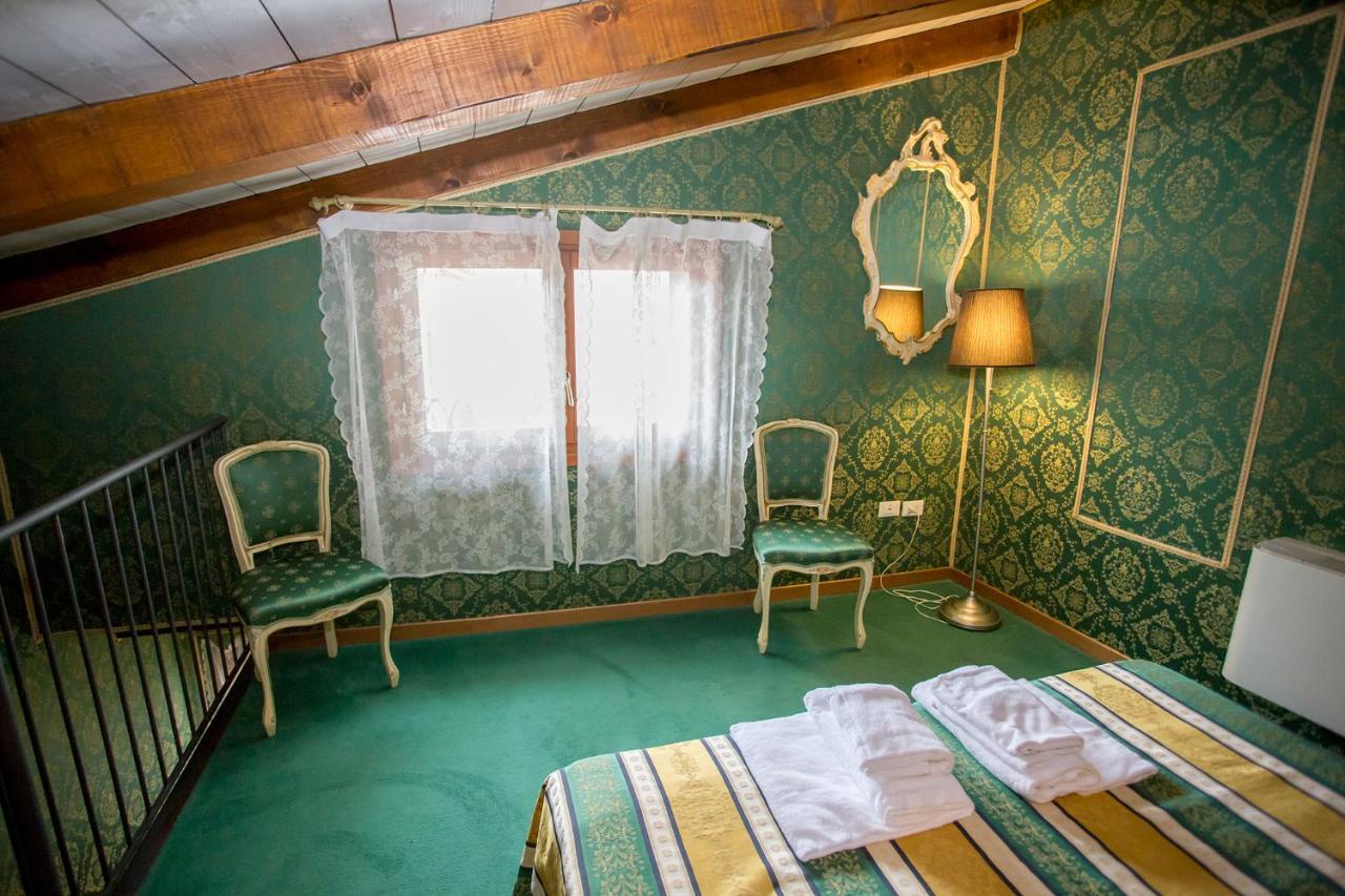 Residenza La Campana Venise