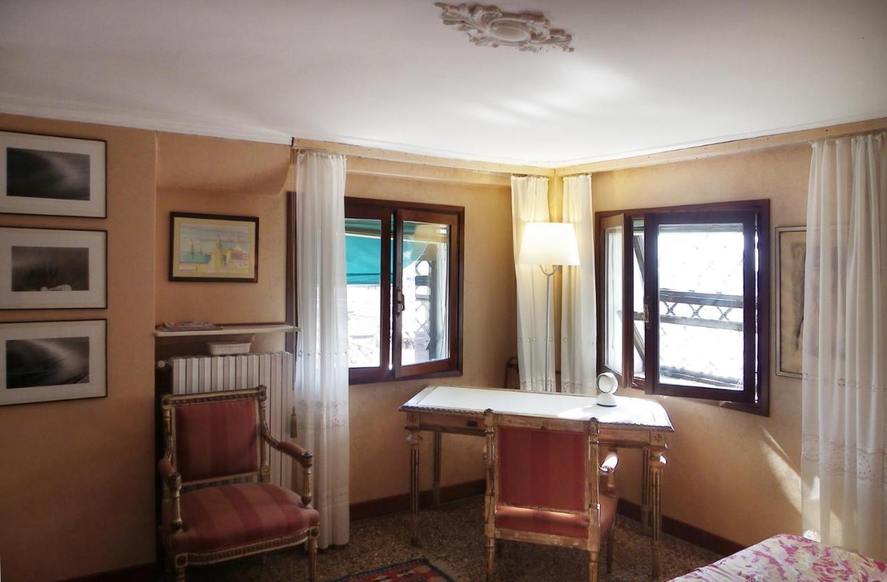 - Ca' San Lorenzo Vista Spettacolare * Venise