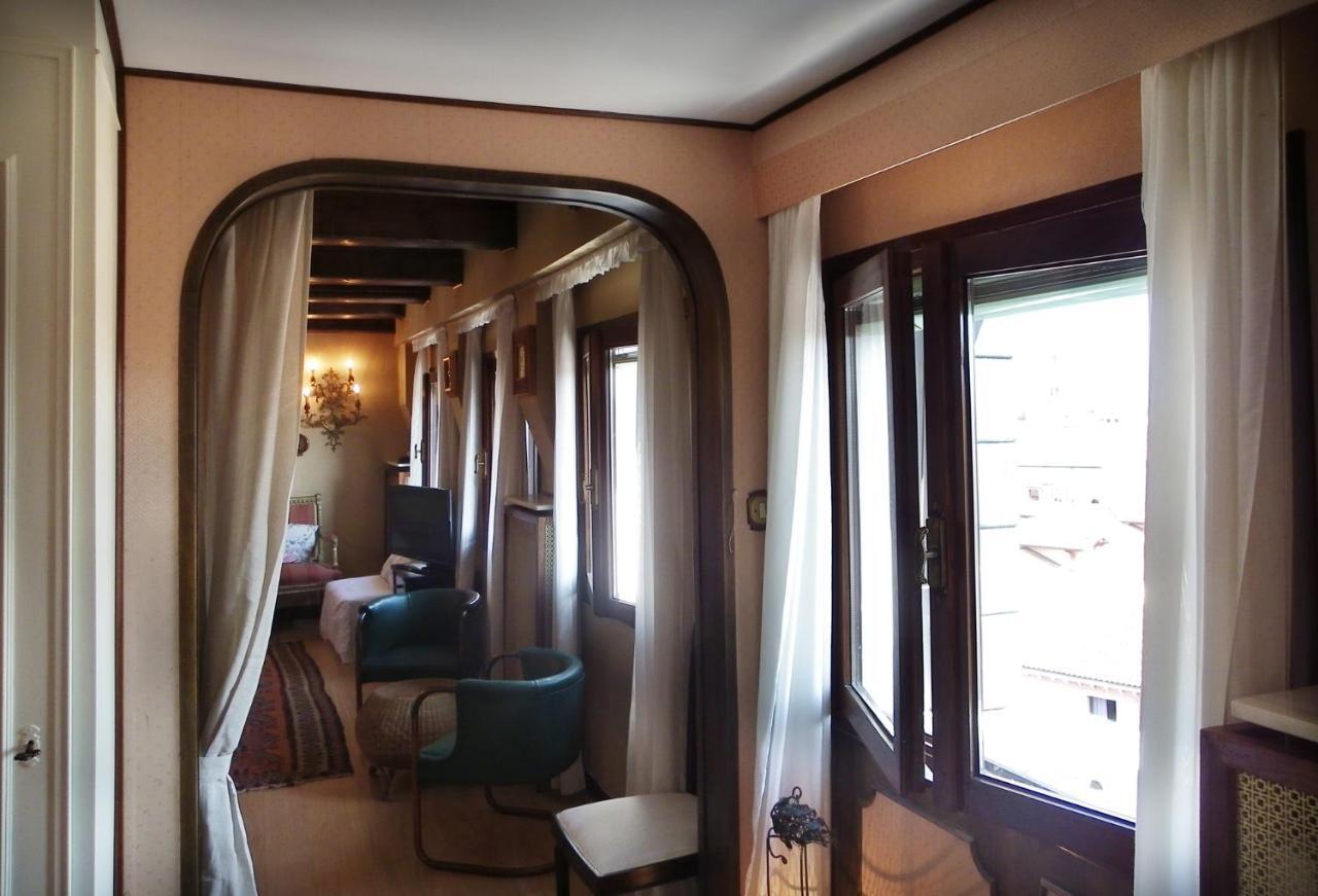 Appartement - Ca' San Lorenzo Vista Spettacolare *