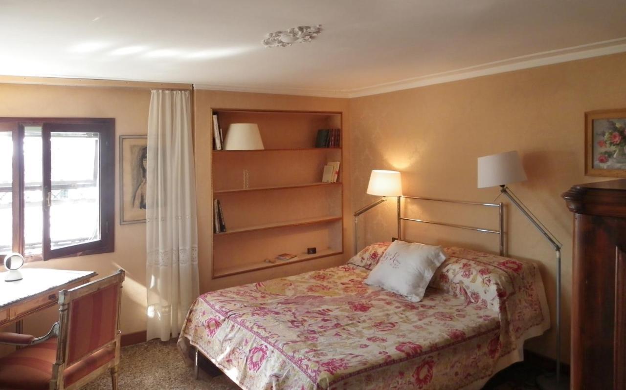 Appartement - Ca' San Lorenzo Vista Spettacolare Venise