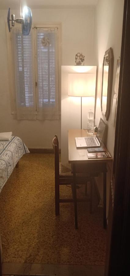 Renato House Accommodatie bij particulieren *