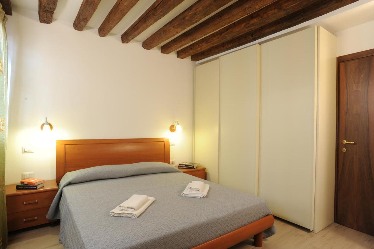 Paradiso Ca' Giulia *