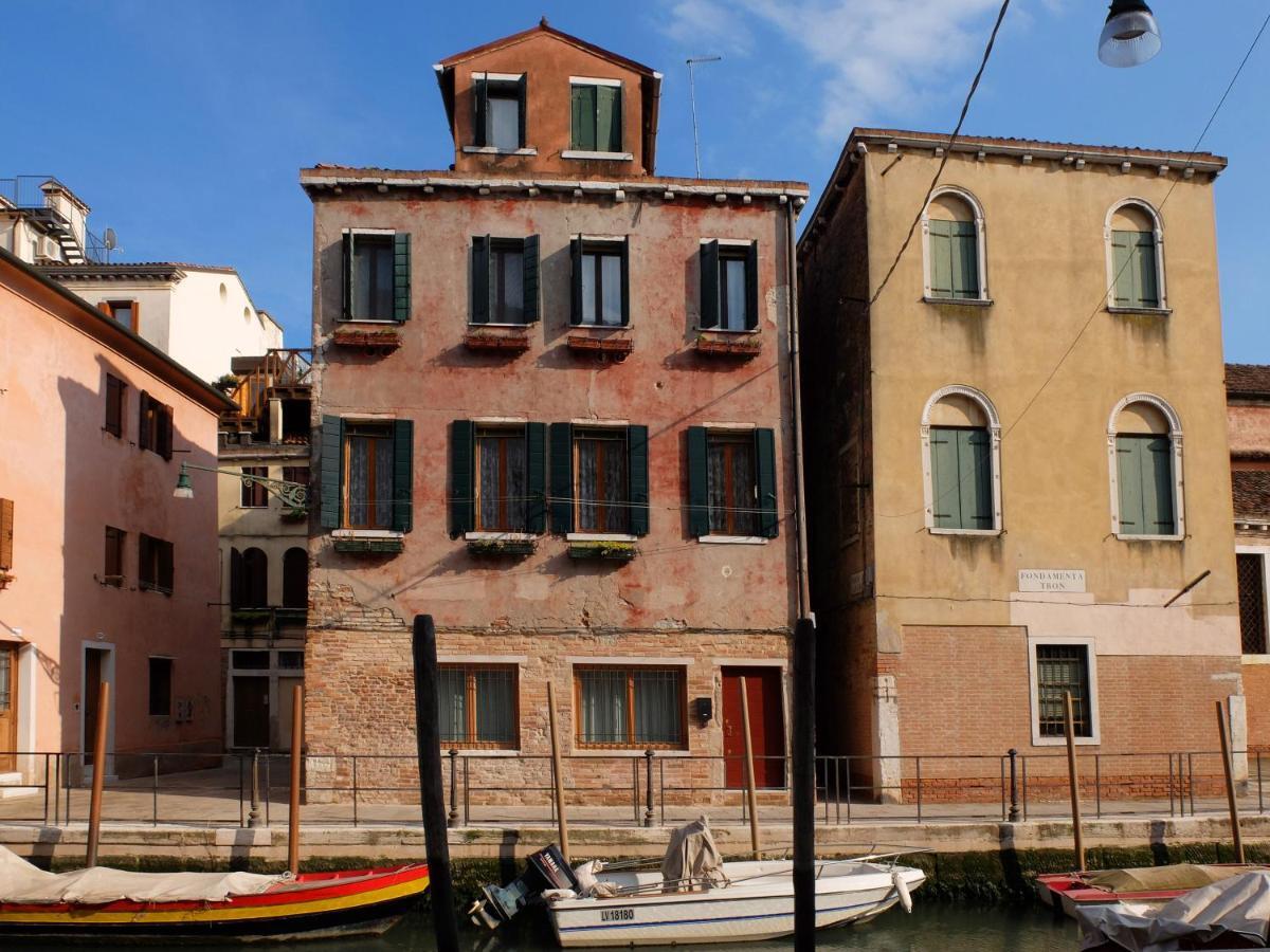 Appartamento Rio Terese *
