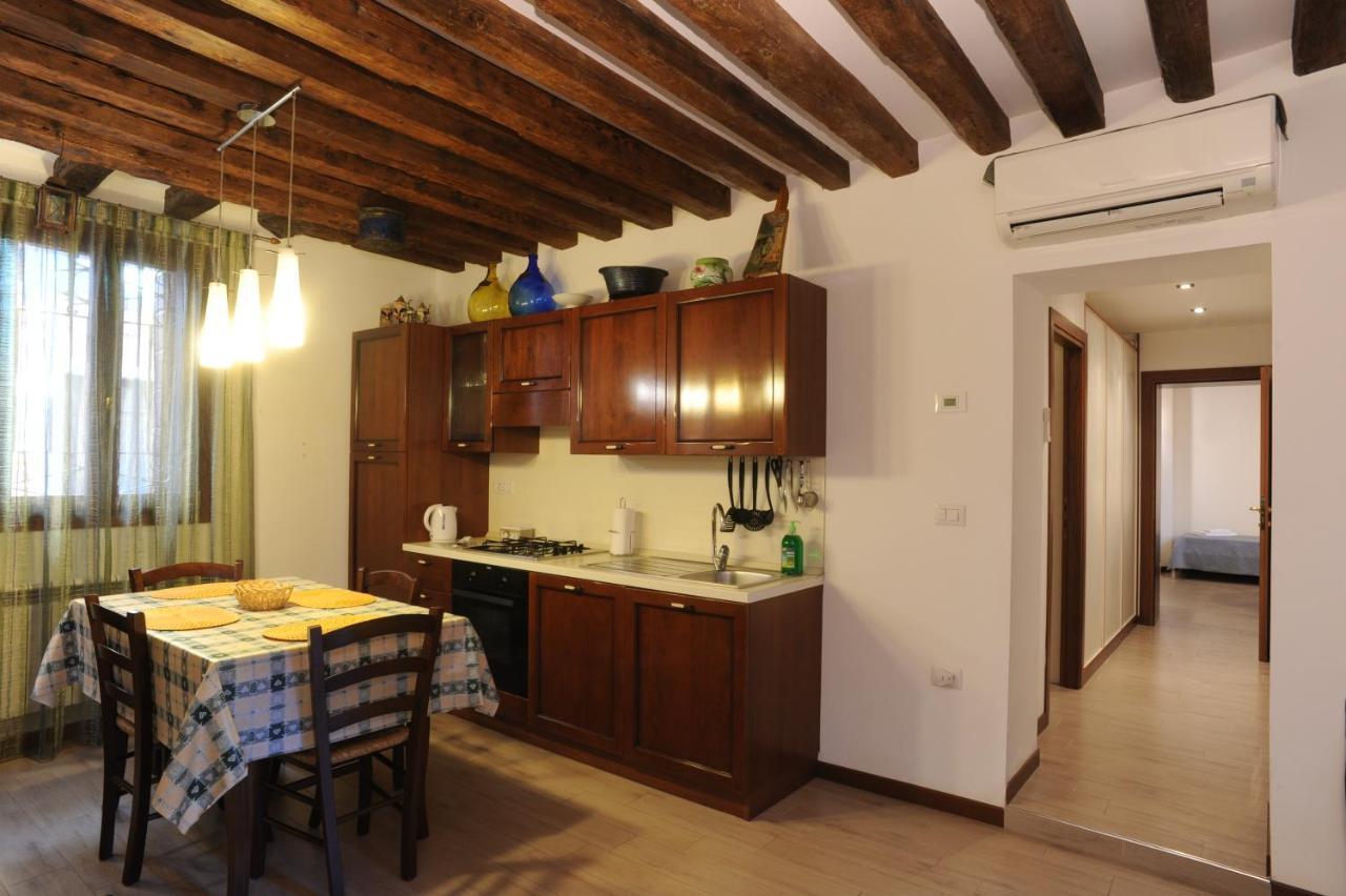 Paradiso Ca' Giulia * Venise