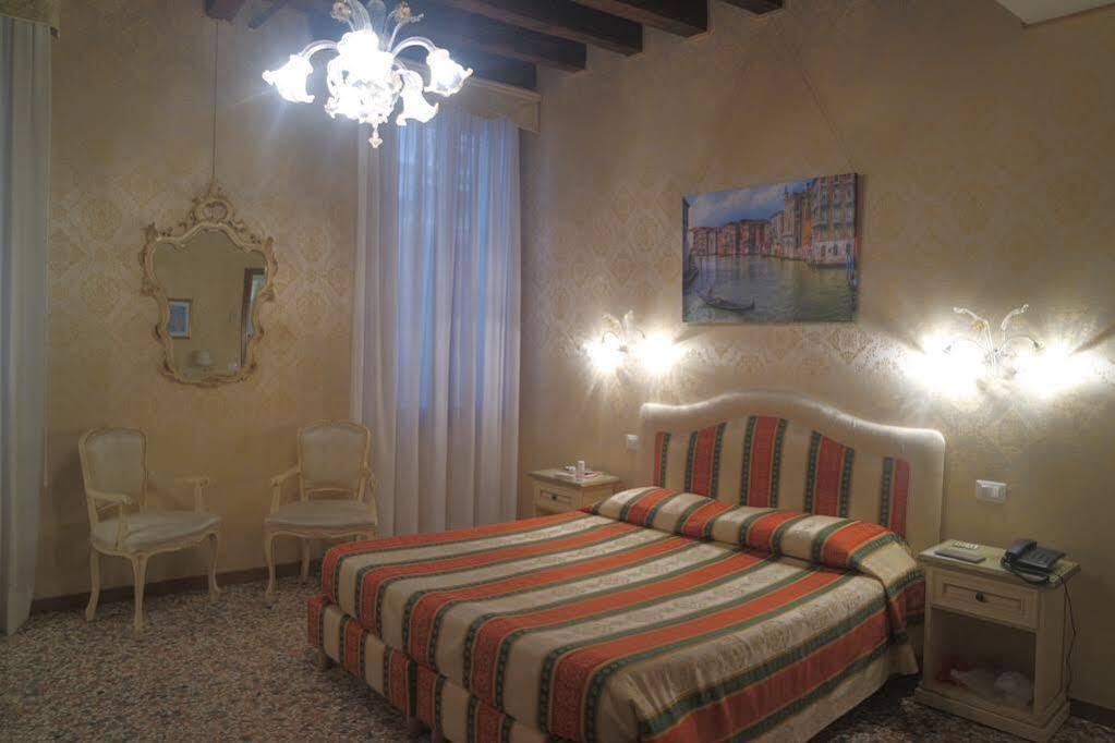 Residenza La Campana 3*