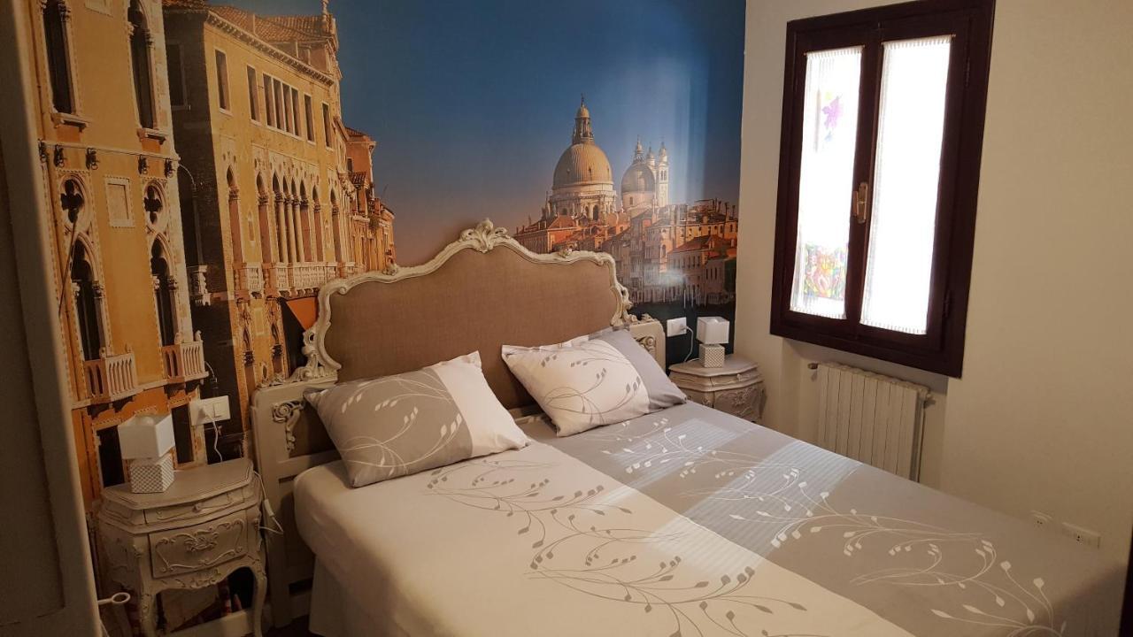 Appartamento La Corte Incantata *
