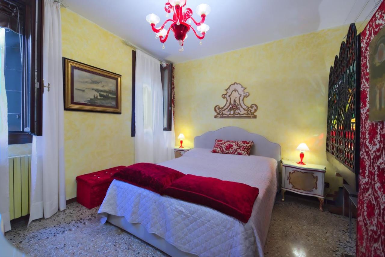 Residenza Sara Venezia