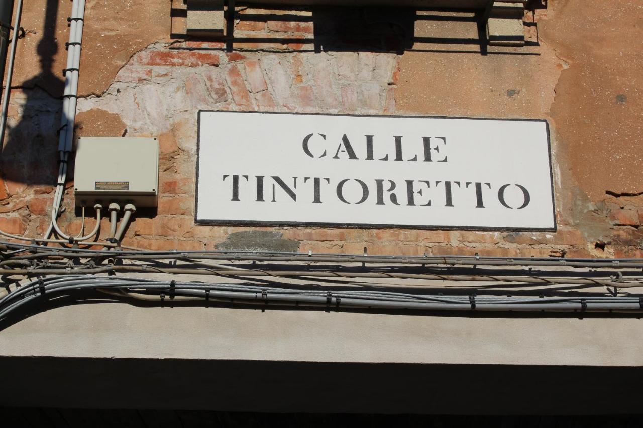 La Corte Segreta Appartement *