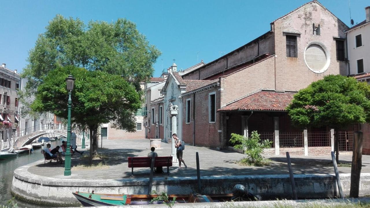 Rio Terese Appartamento *