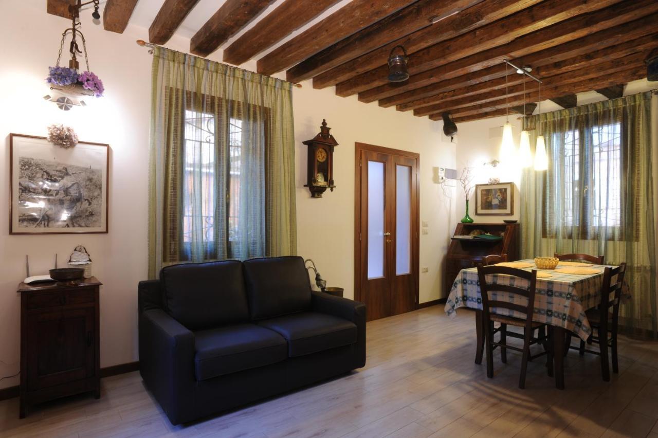 Paradiso Ca' Giulia