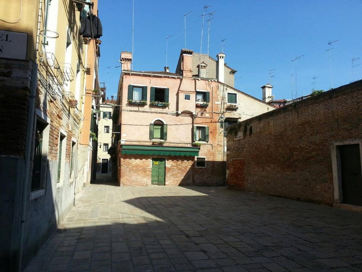 Appartement Paradiso Ca' Giulia Venise