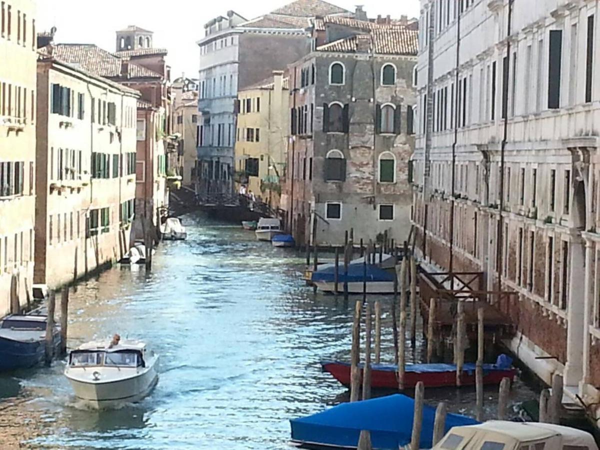 Paradiso Ca' Giulia Appartement Venise
