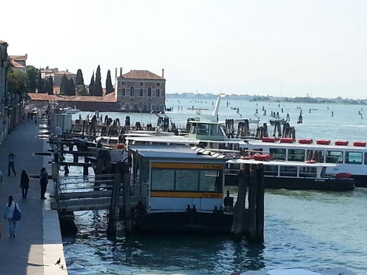 Paradiso Ca' Giulia *