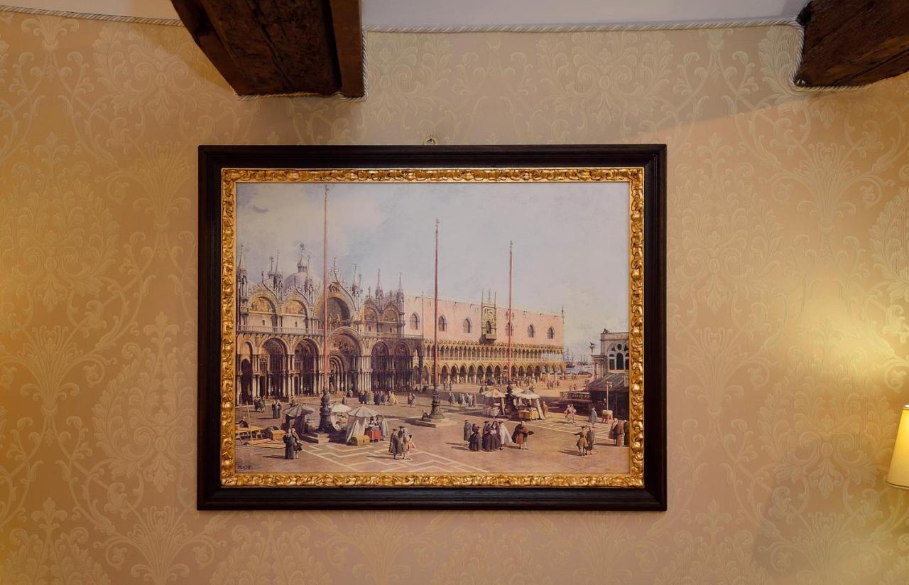 Residenza Goldoni Frühstückspension
