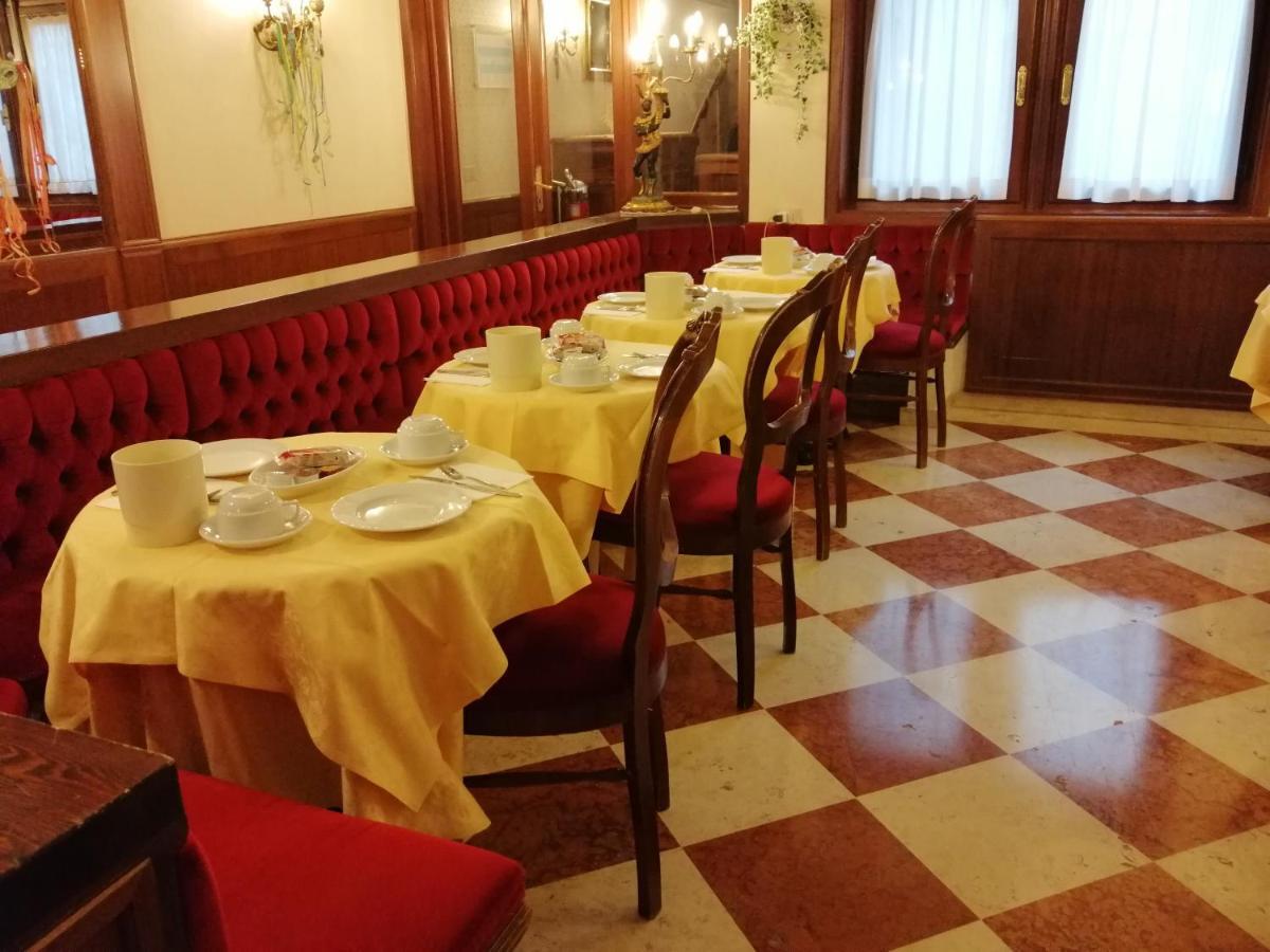 Falier Hotel Venise