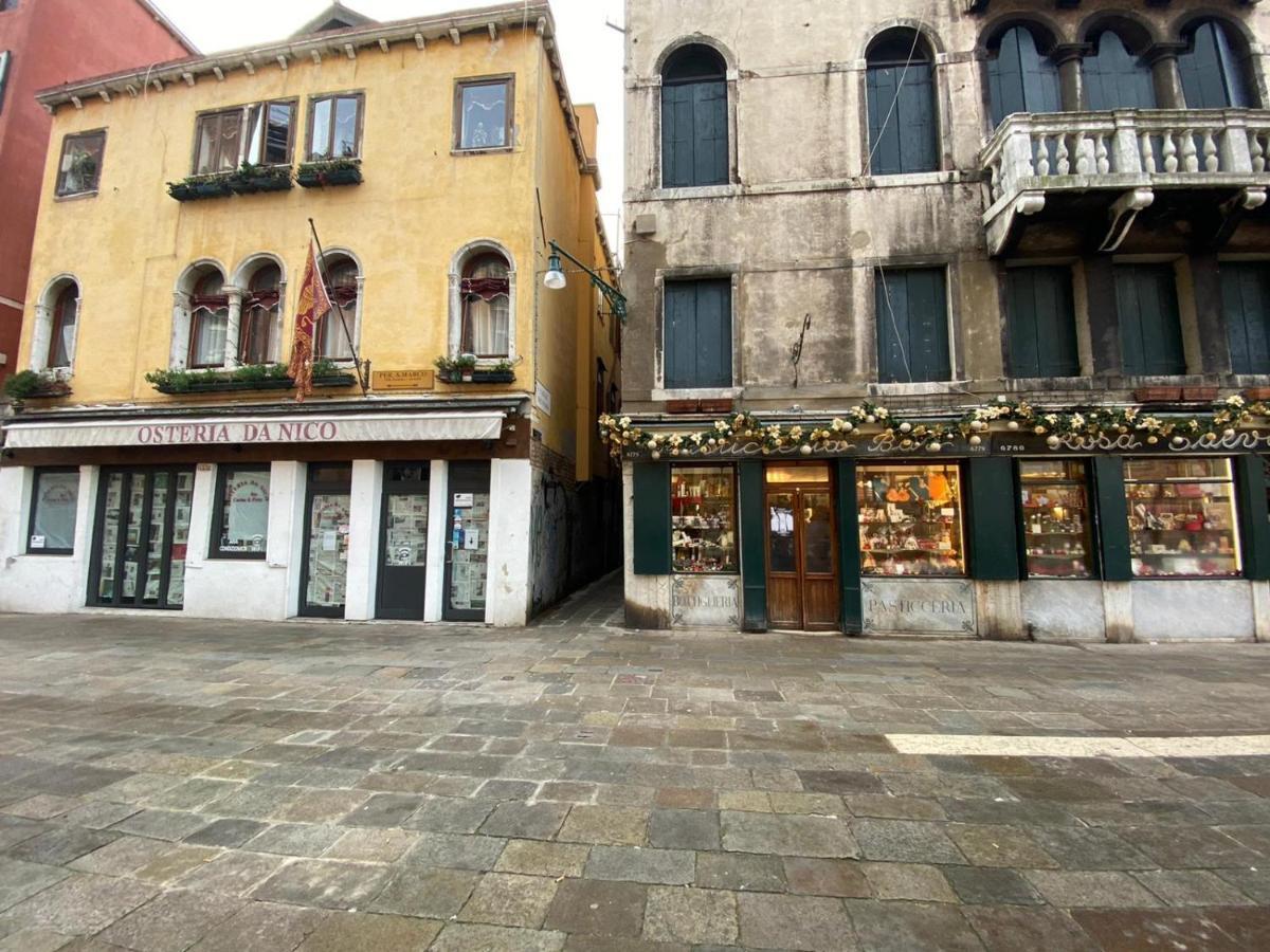 Mirandolina Exclusive Venetië