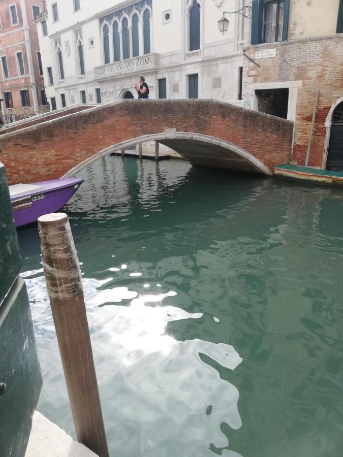 Antonia * Venise