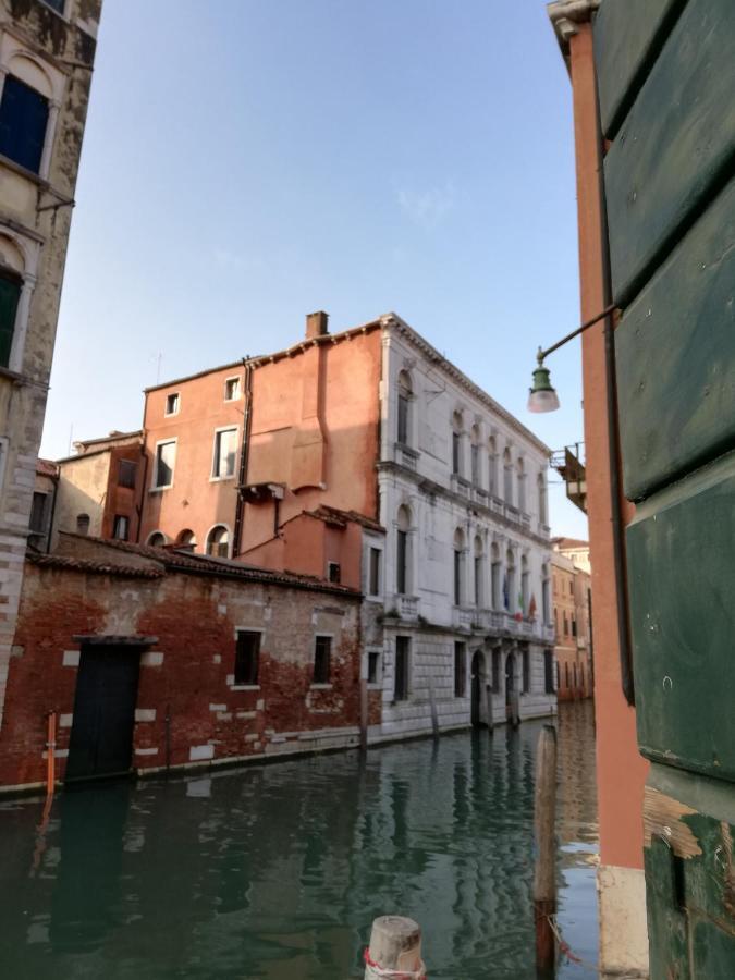 Antonia Appartamento Venezia