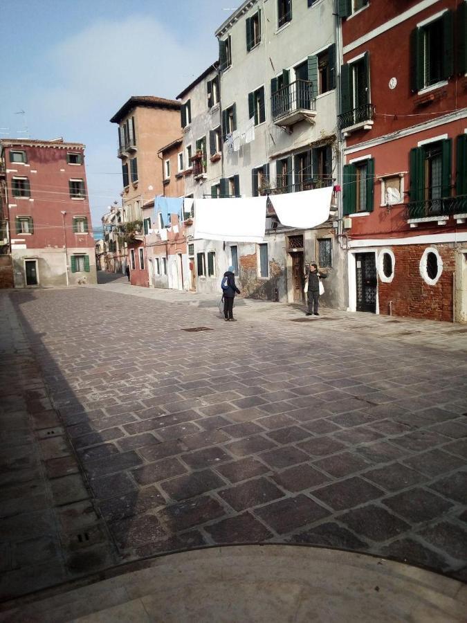 La Casa Di Sonia Venetië