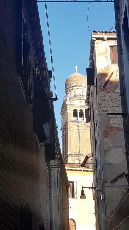 Apartment Red House Ai Mori Venedig