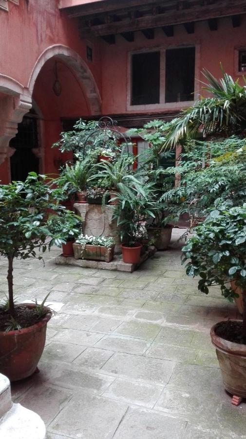 Corte Segreta Canal Wiew Appartement Venise