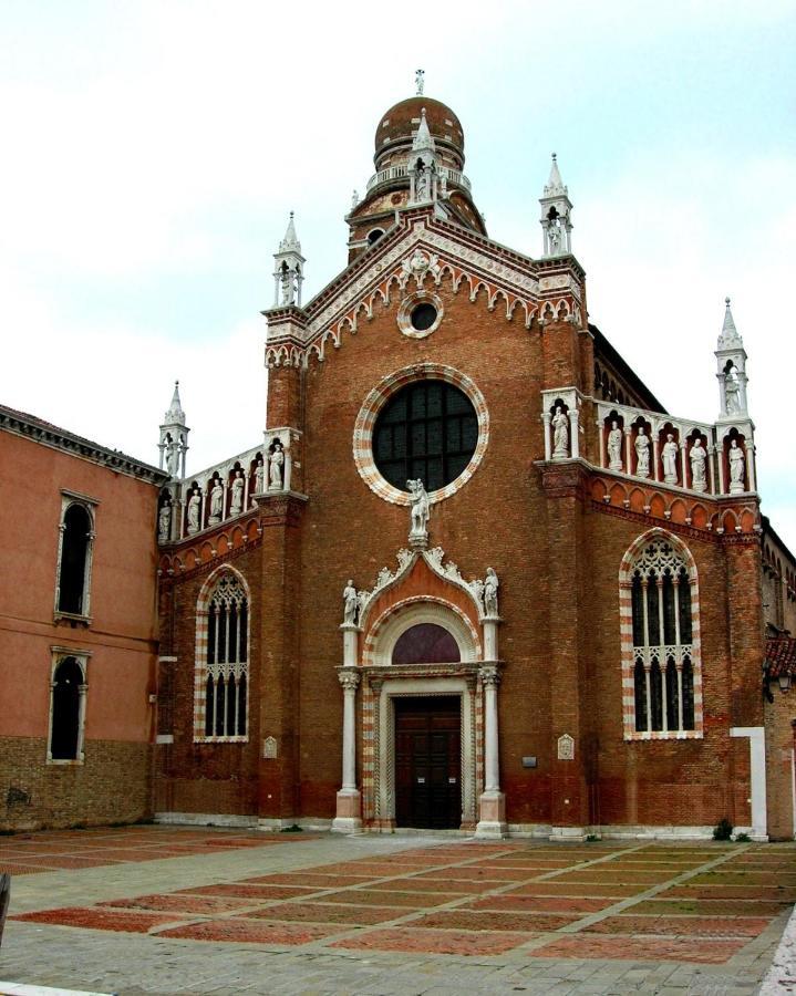 Ca' Alansari Venise
