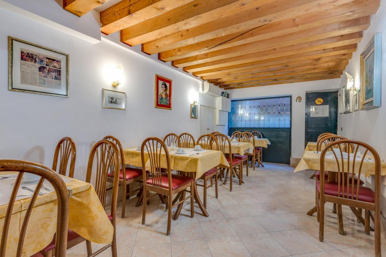 Bernardi Semenzato Hotel Venise