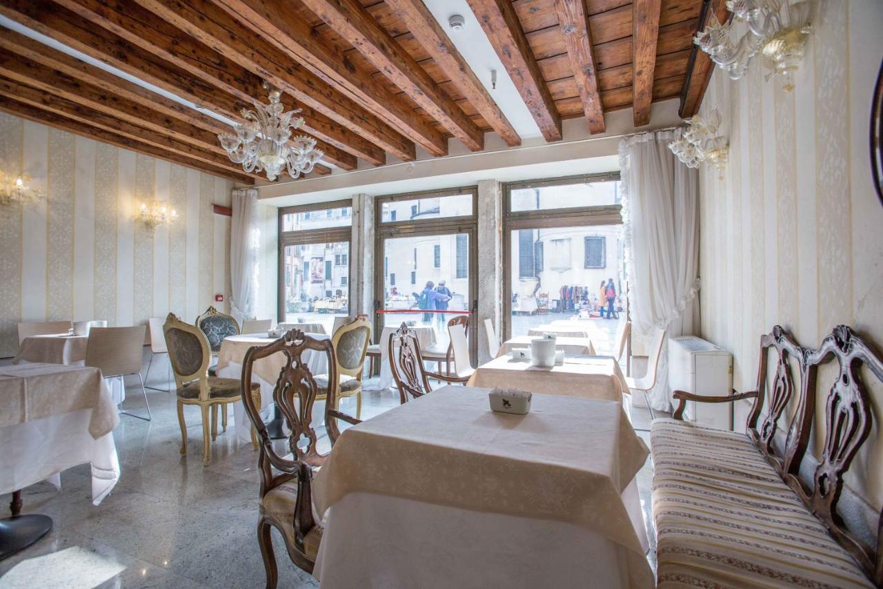 Palazzo Vitturi Hotel 3*