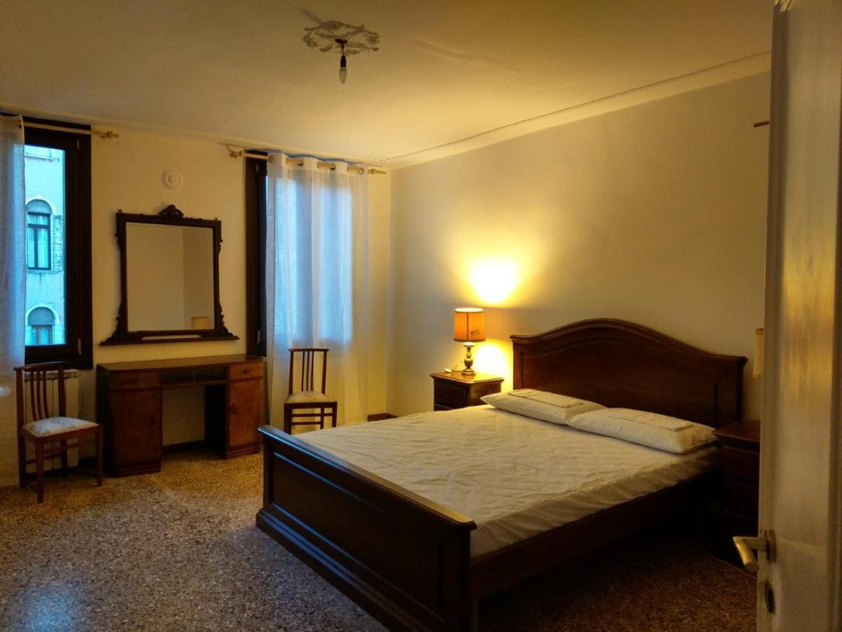 Gasthof Alle Botti Venedig