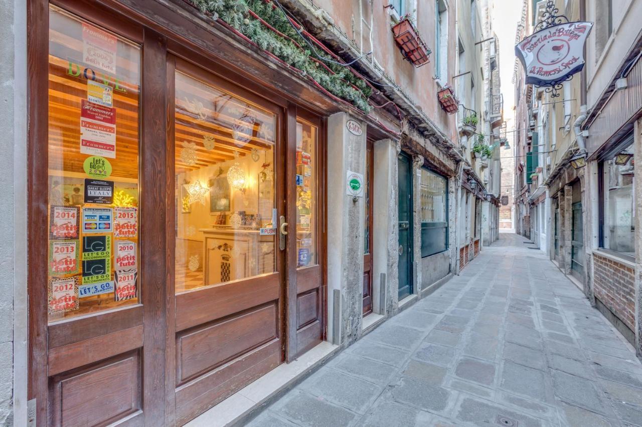 Hotel Bernardi Semenzato Venise