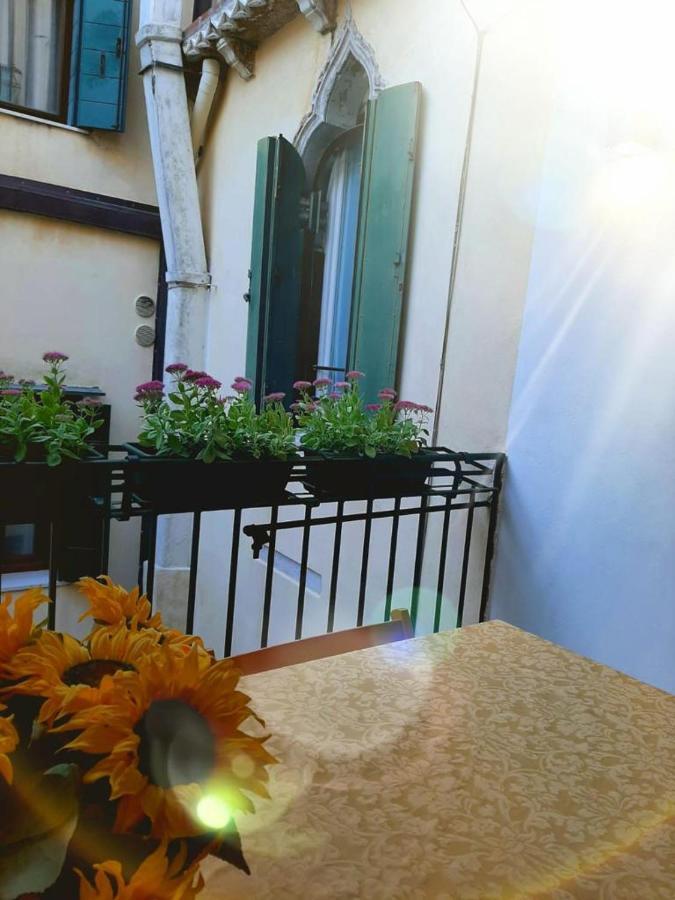 Ca' Dorè Appartement