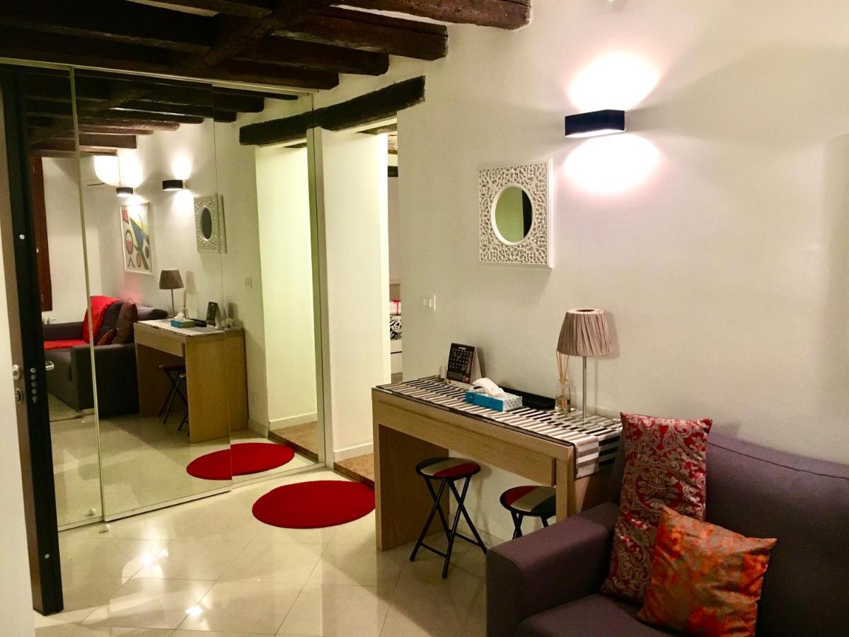 Appartement Mirrors