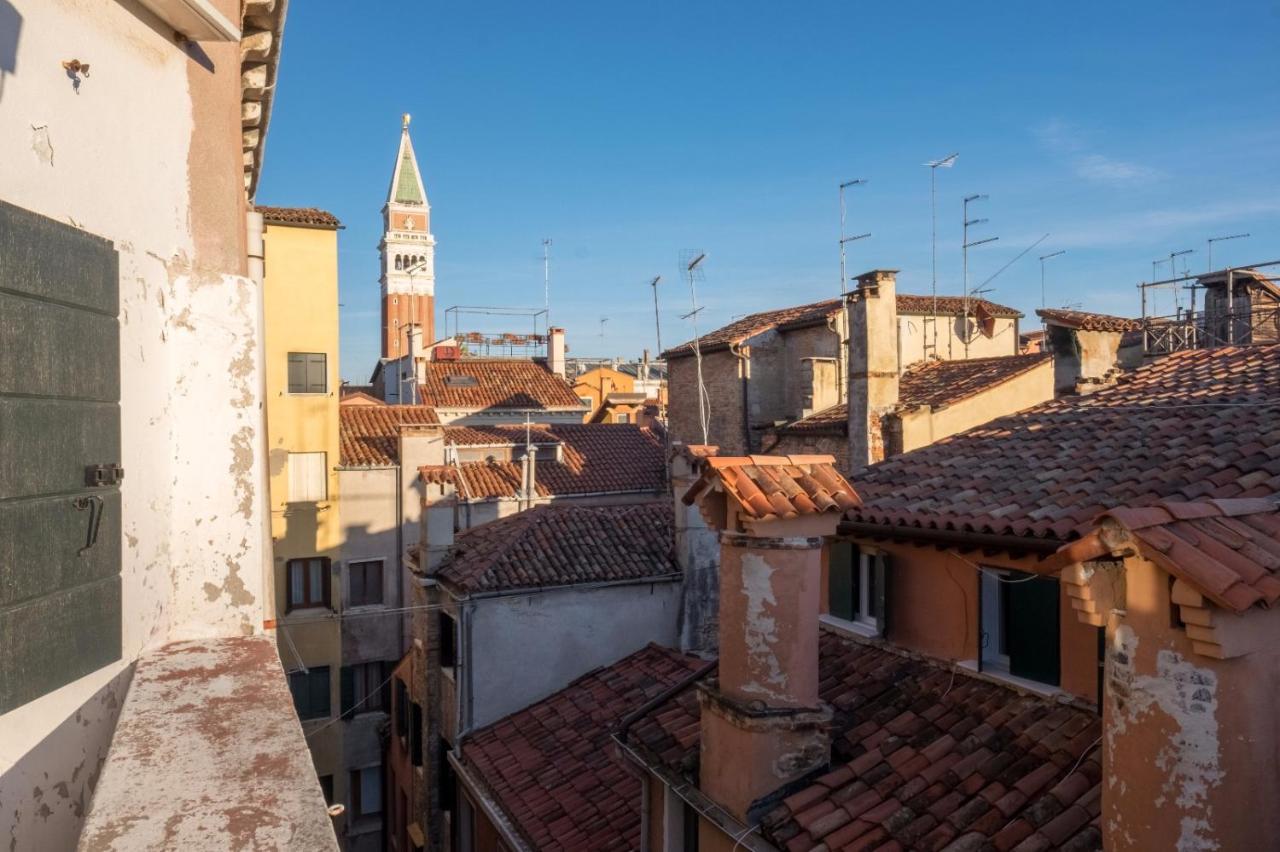 Magic View - Wifi Appartamento *